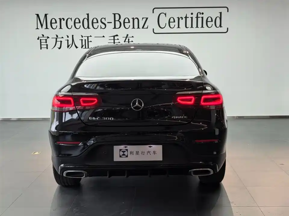 Mercedes-Benz GLC Coupe