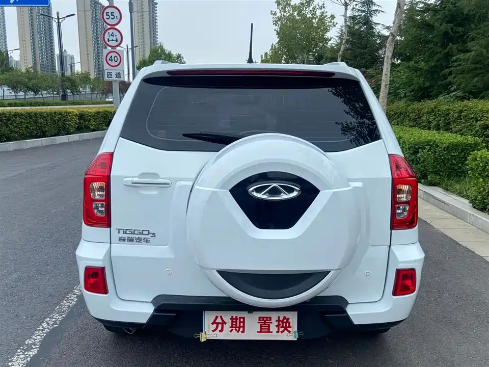 Chery Tiggo 3