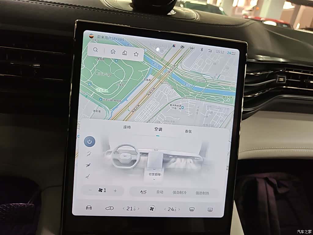 NIO ES8, 2020 13