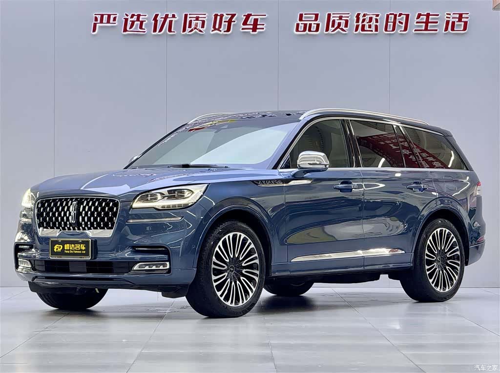Lincoln Aviator