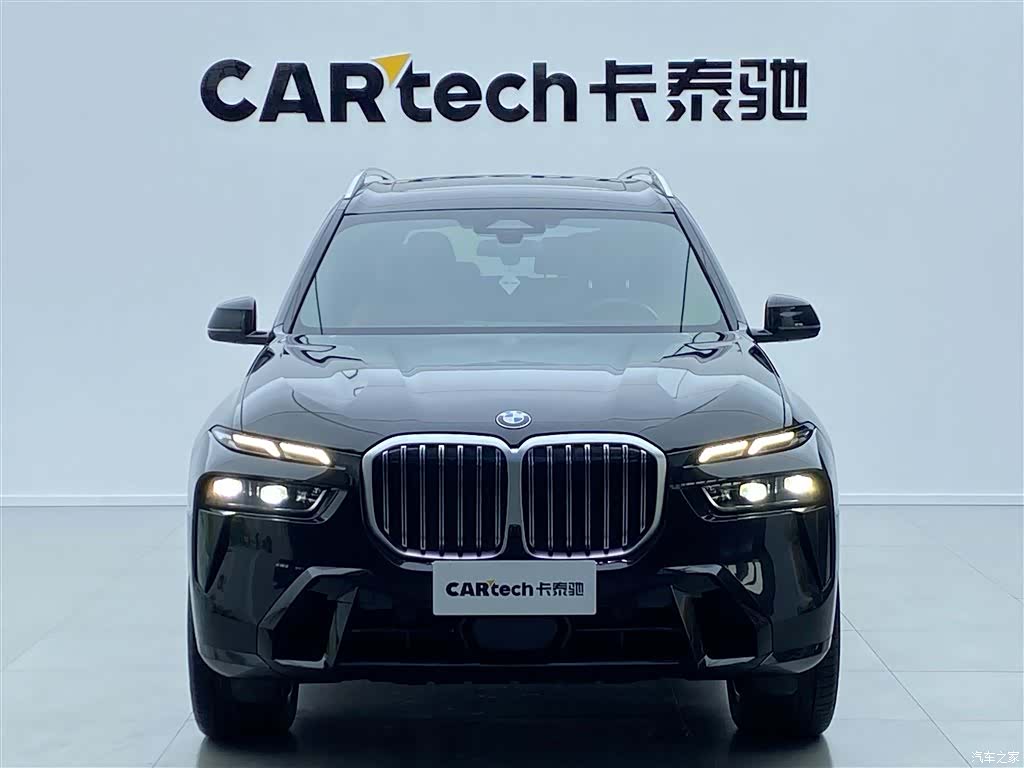 BMW X7, 2023 2
