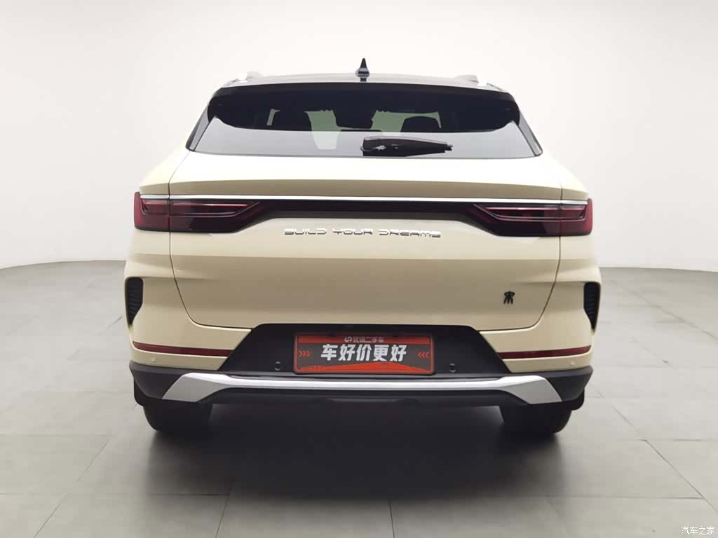 BYD Song, 2022 4