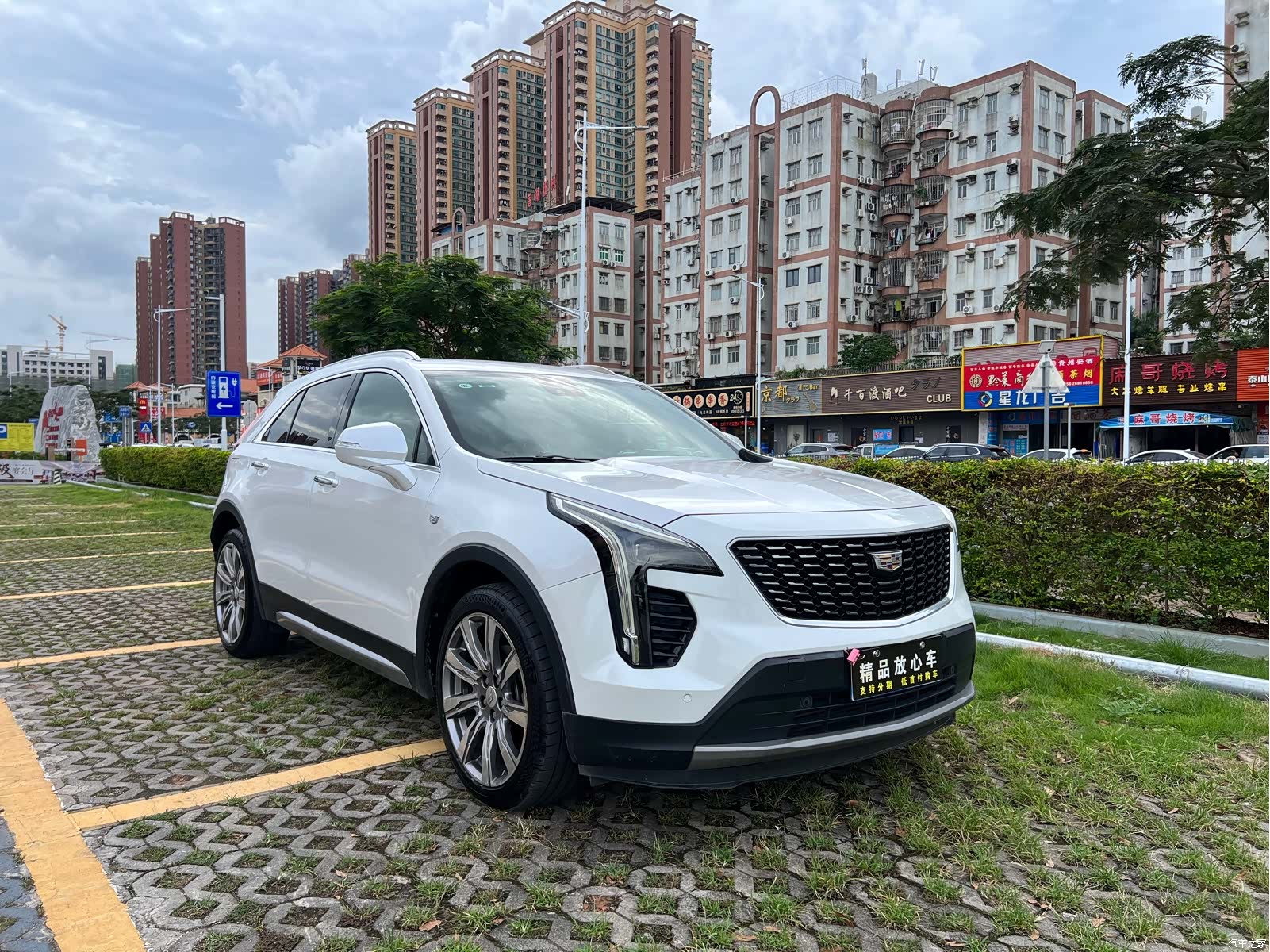 Cadillac XT4, 2019 1