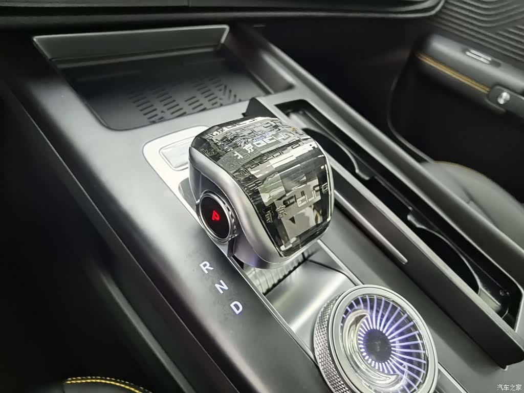BAIC BJ30, 2025 13