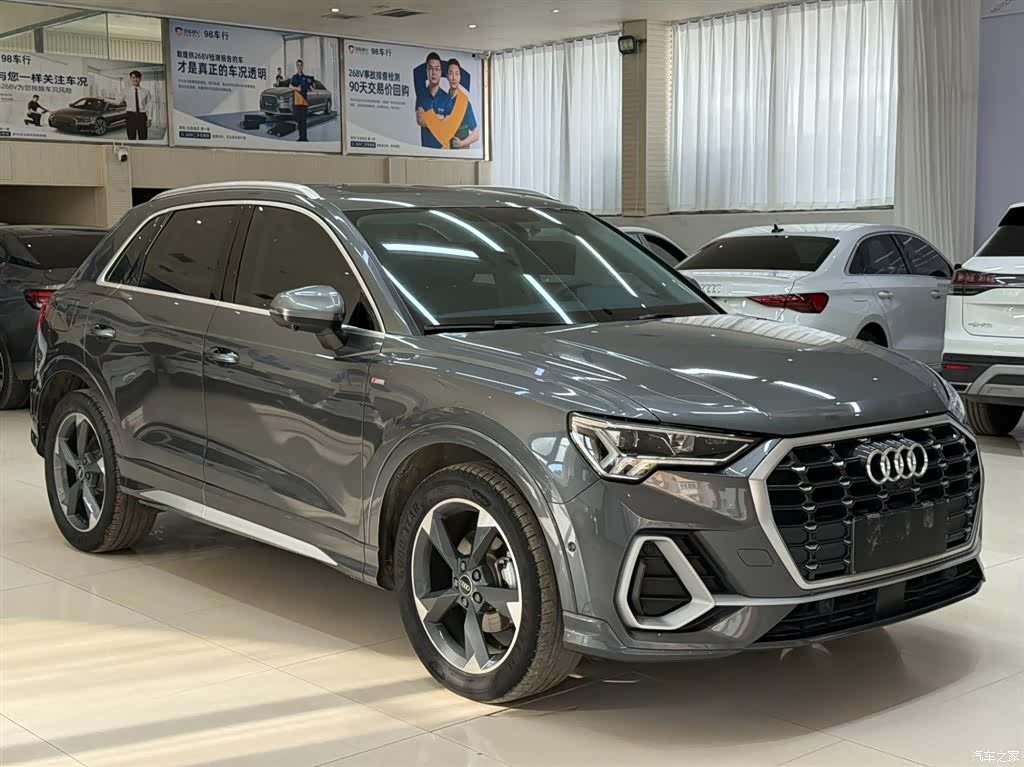 Audi Q3, 2023 3