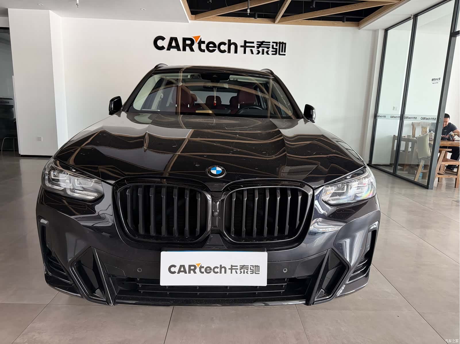 BMW X3, 2023 3