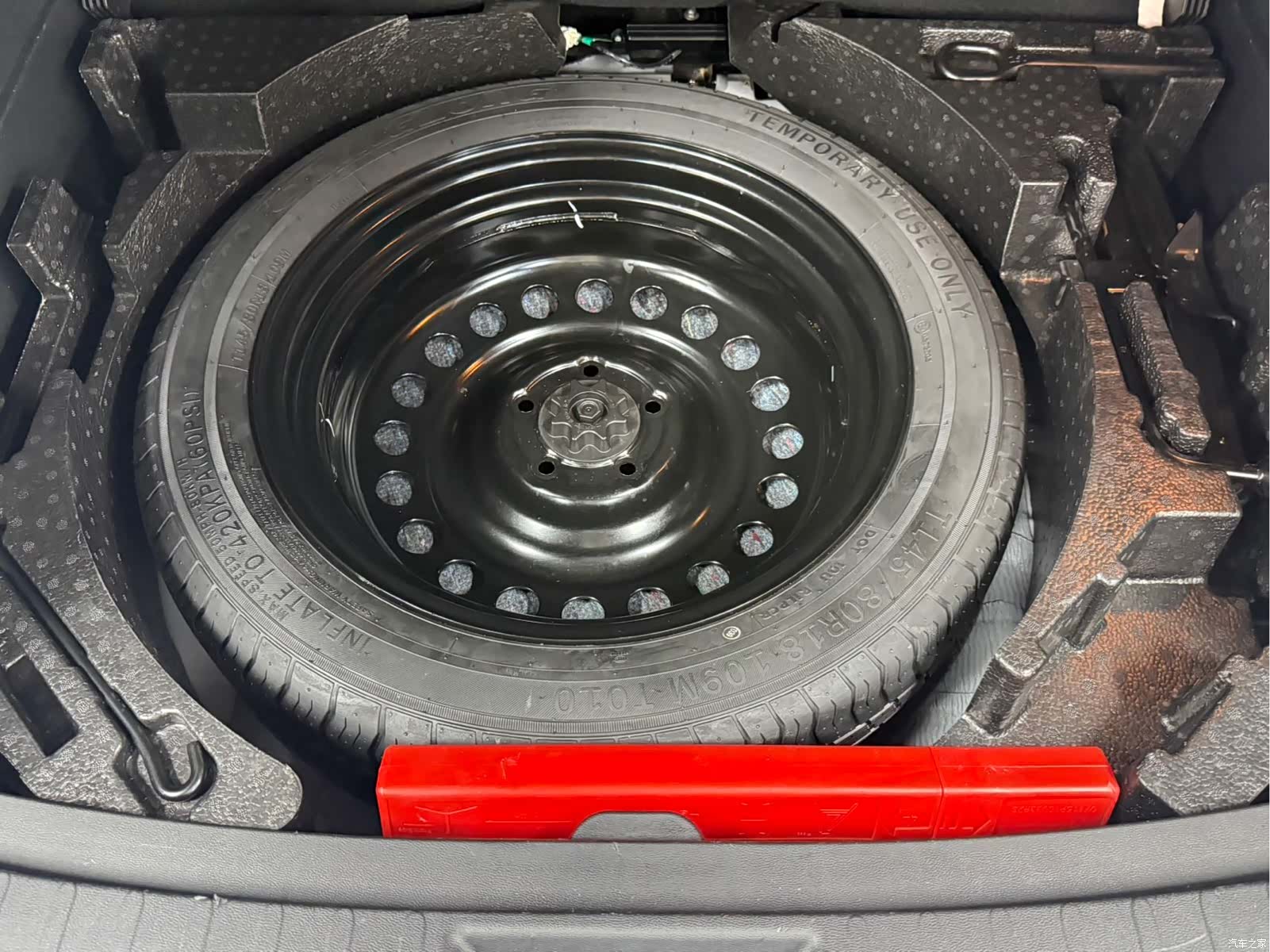 Haval H6, 2023 21