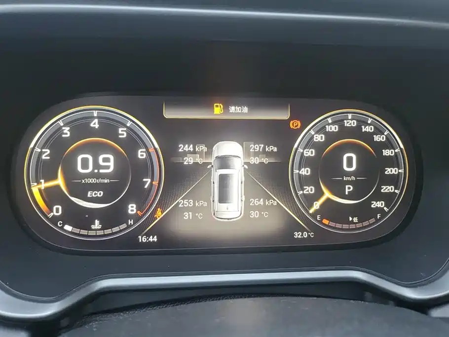 Trumpchi Trumpchi GS4