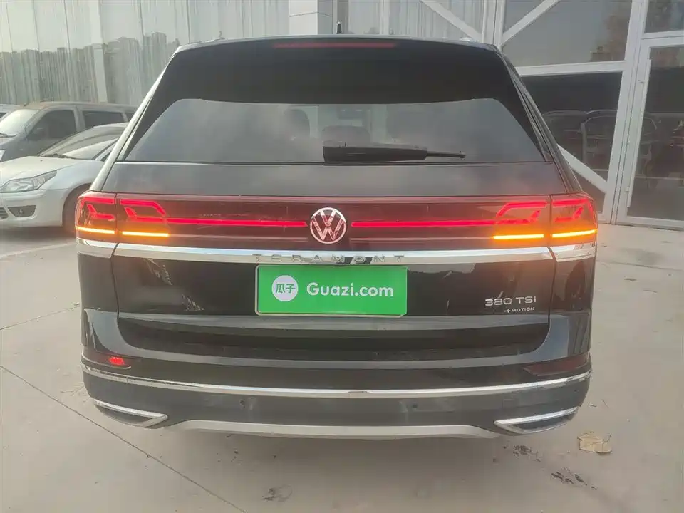 Volkswagen Tourang