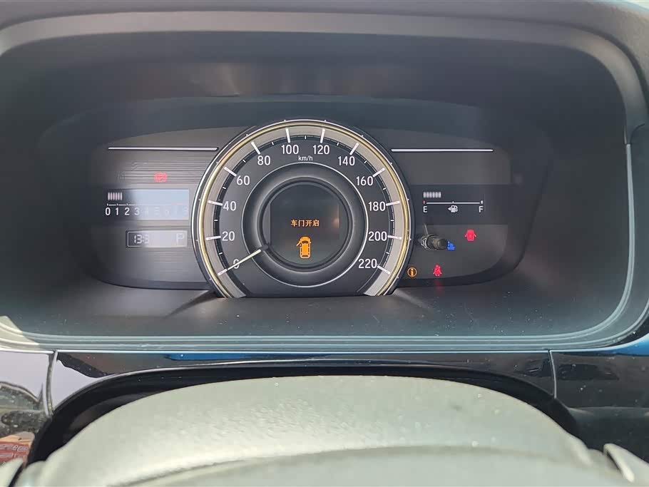 Honda Ai Lishen