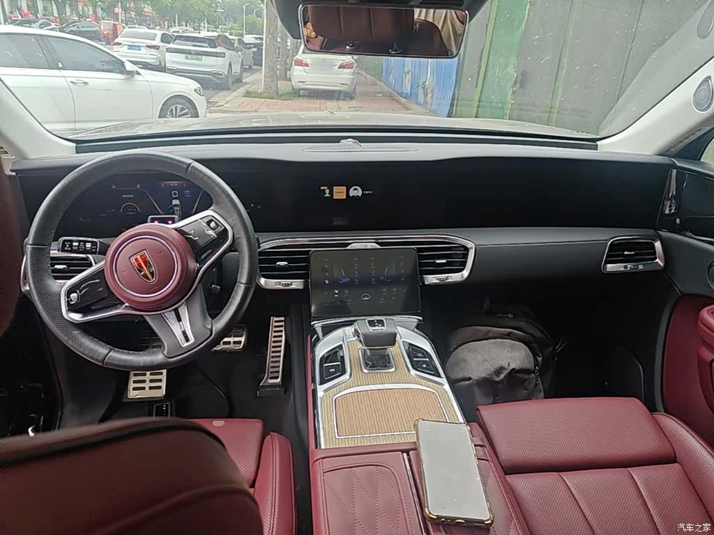 Hongqi E-HS9, 2023 10