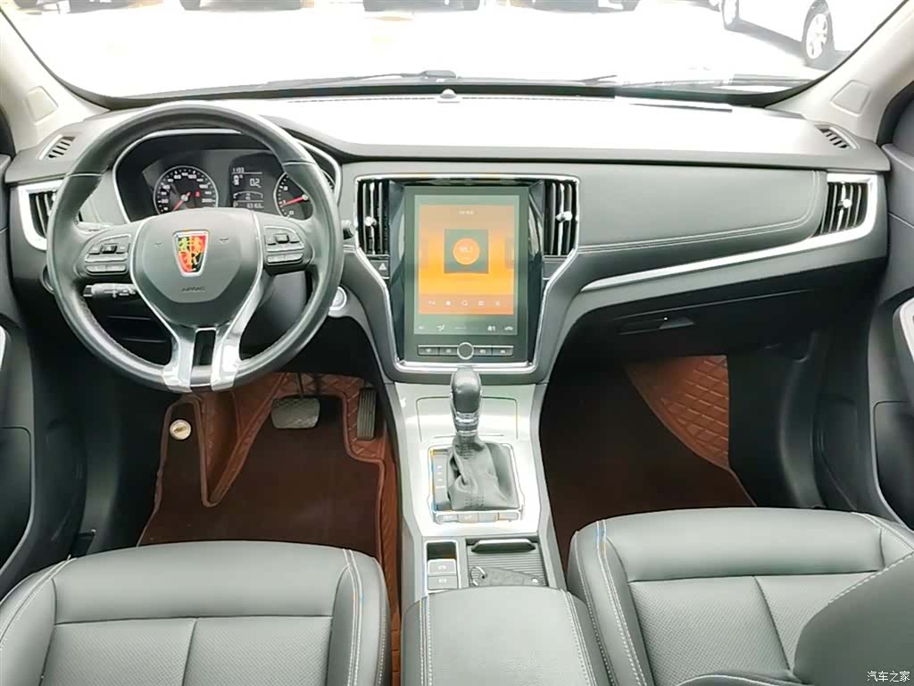 Roewe RX5, 2019 10