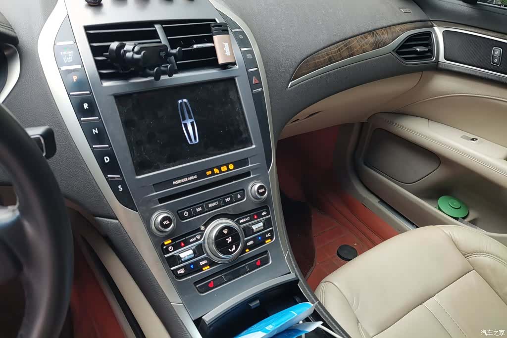 Lincoln MKZ, 2017 13