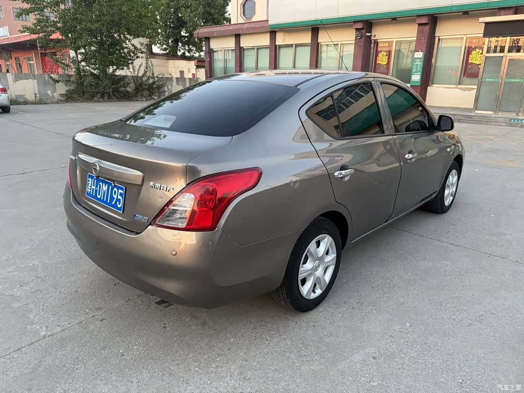 Nissan 1.5XE, 2013 4