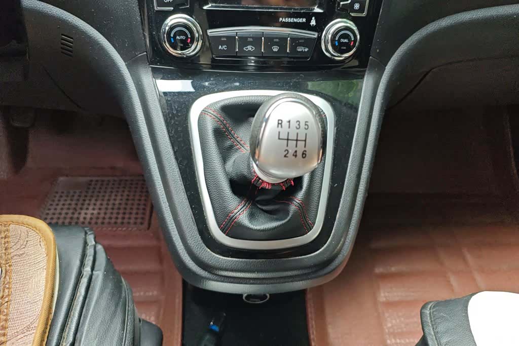 Haval H6, 2016 16