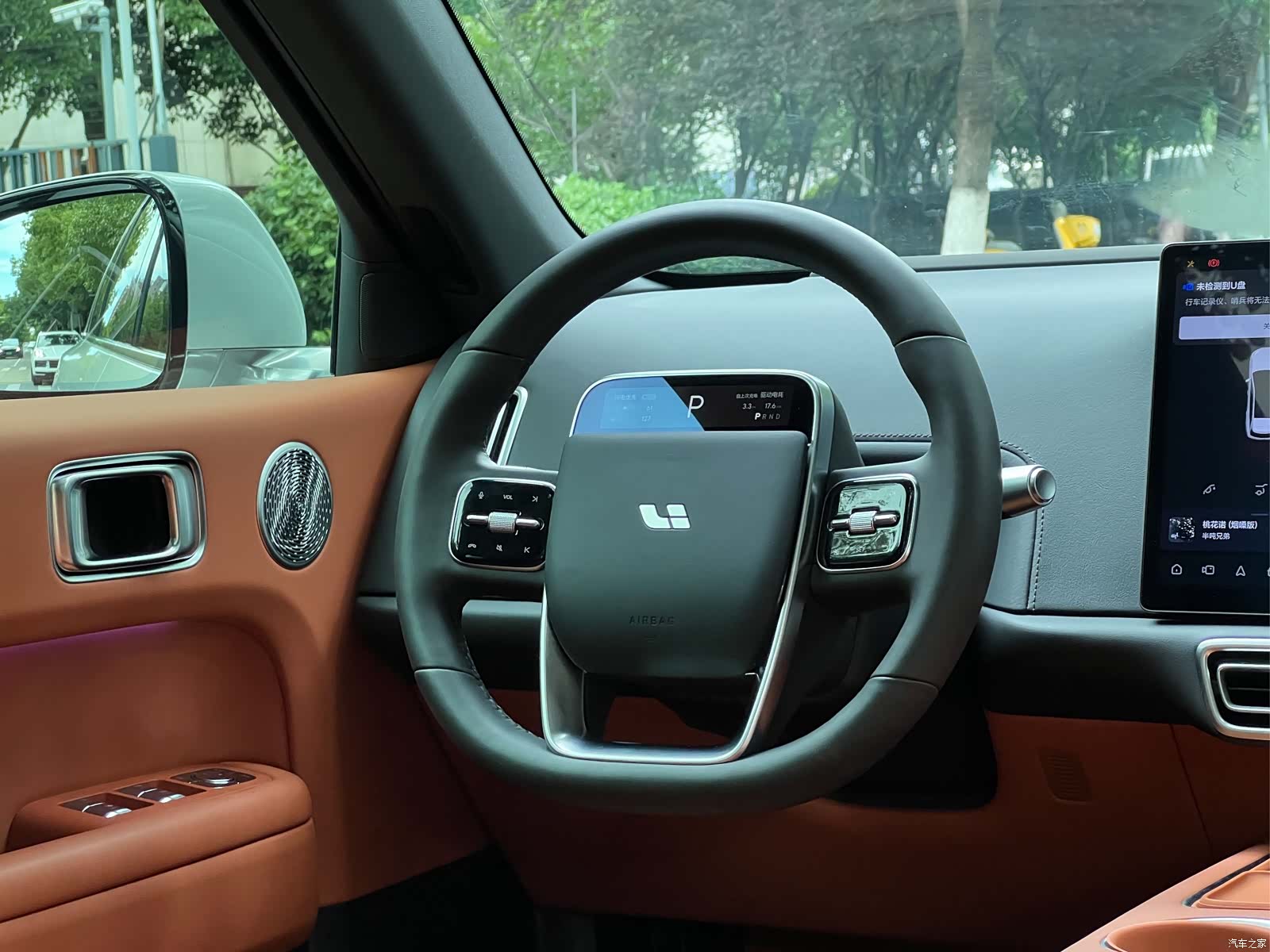 Li Auto L6, 2025 17