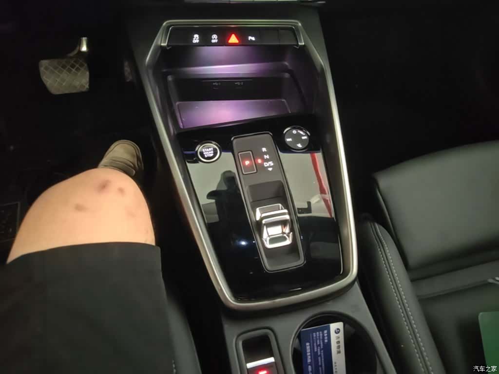 Audi A3, 2024 14
