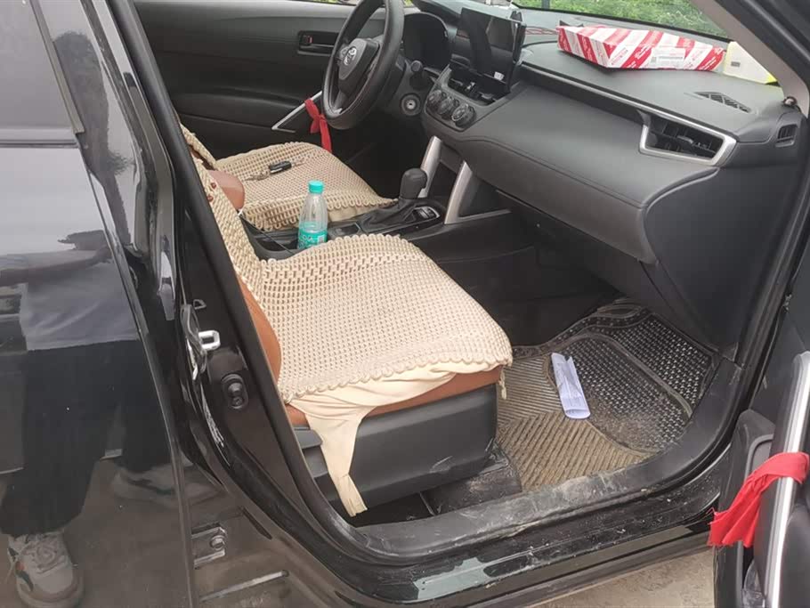 Toyota Corolla Sharp amplifier