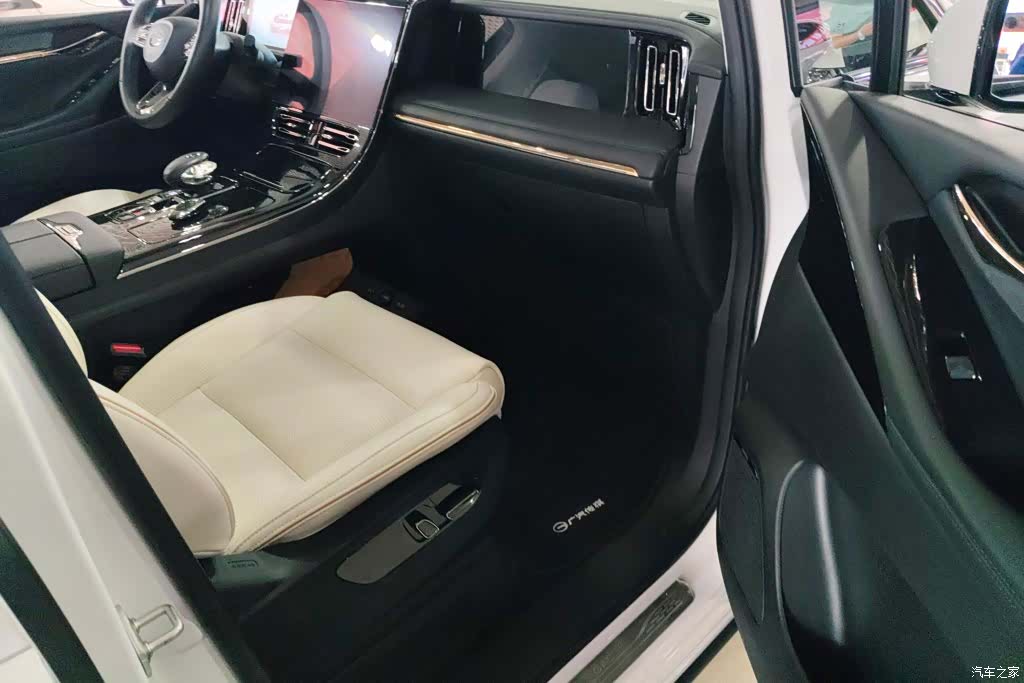 GAC E9, 2023 8