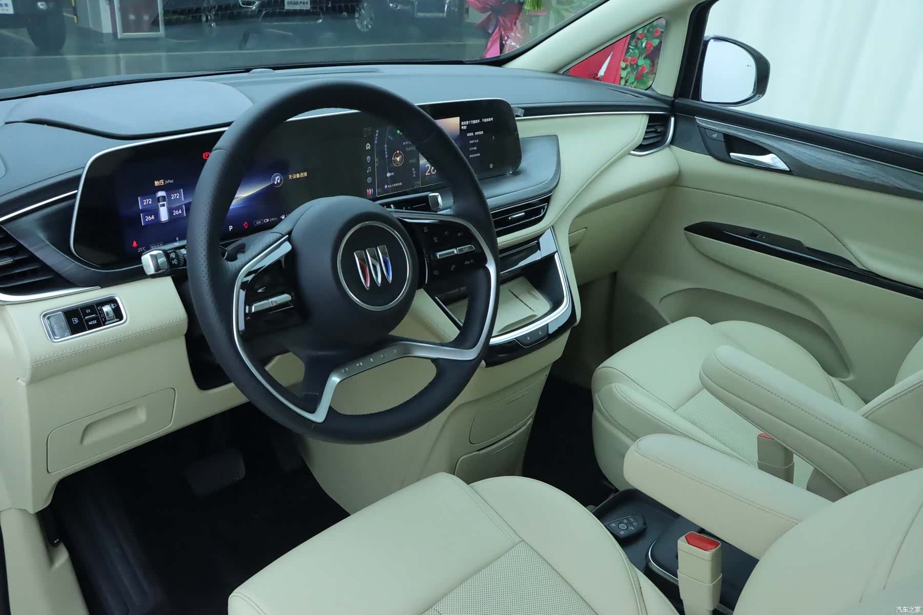 Buick GL8, 2025 6
