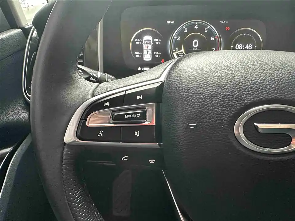 Trumpchi Trumpchi M8