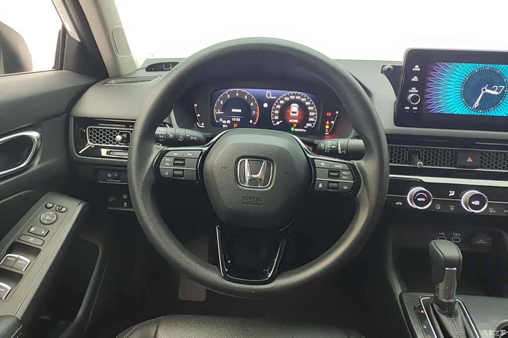 Honda Integra, 2023 15