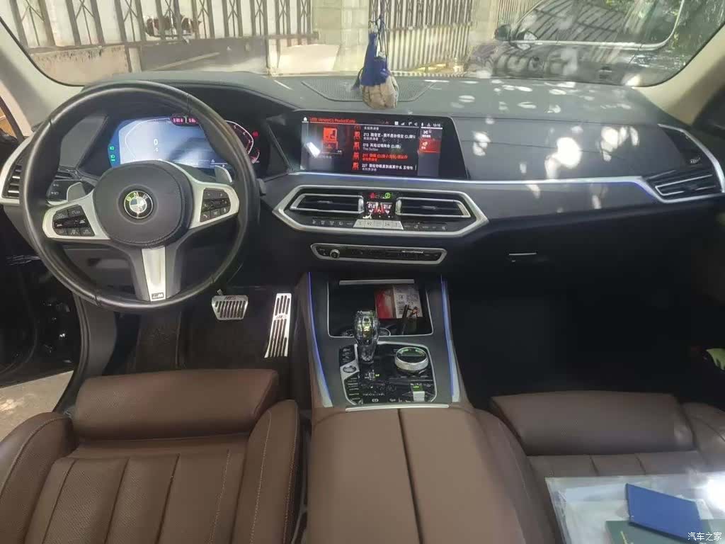 BMW X5, 2021 11