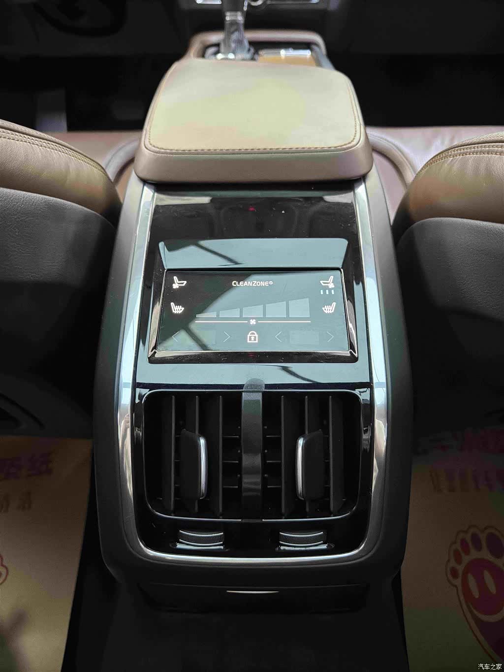 Volvo S90, 2018 7