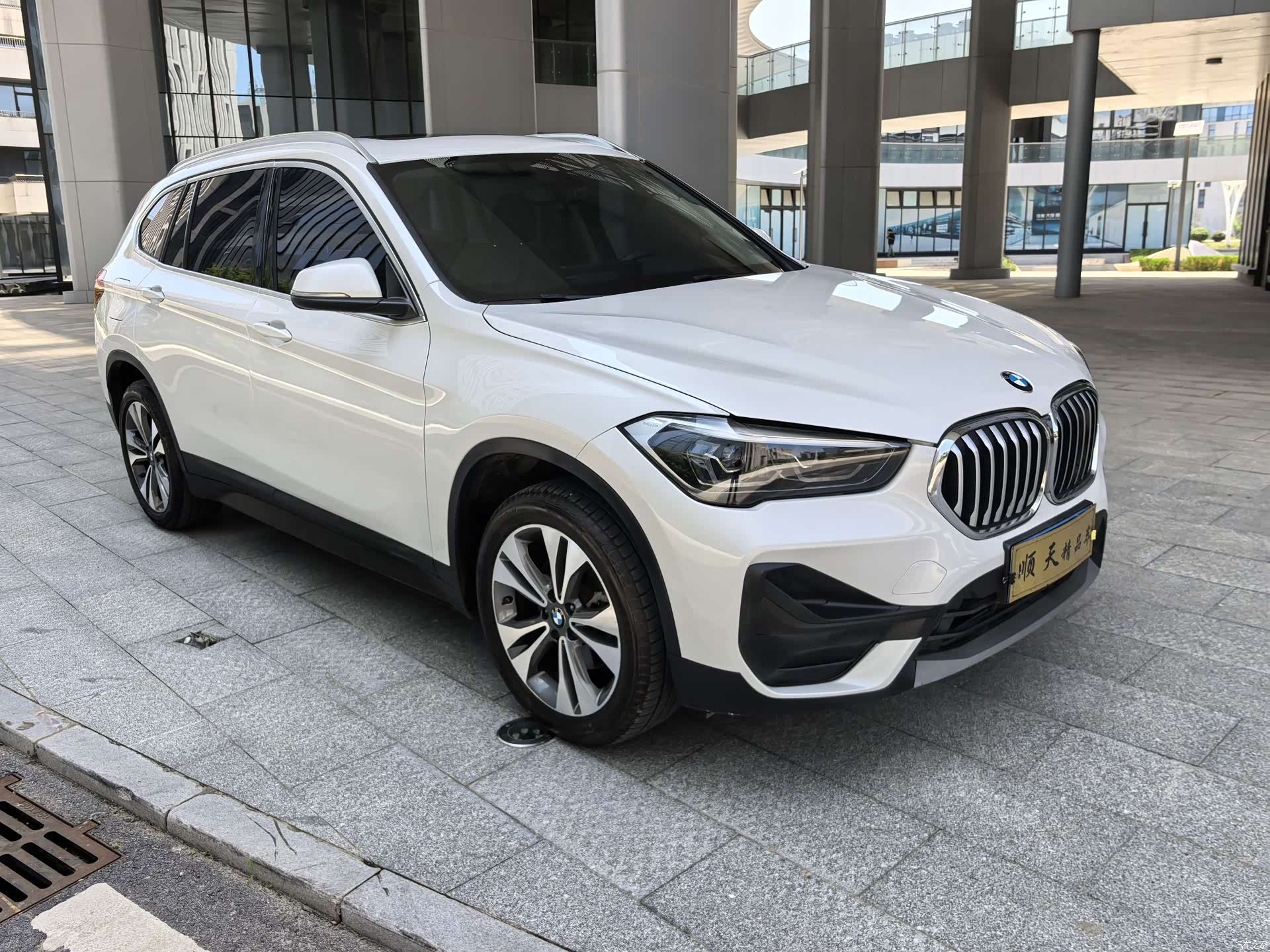 BMW X1, 2020 3