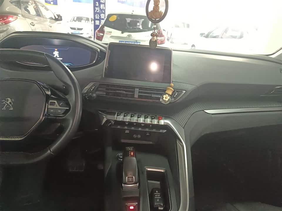 Peugeot 4008 Peugeot 4008