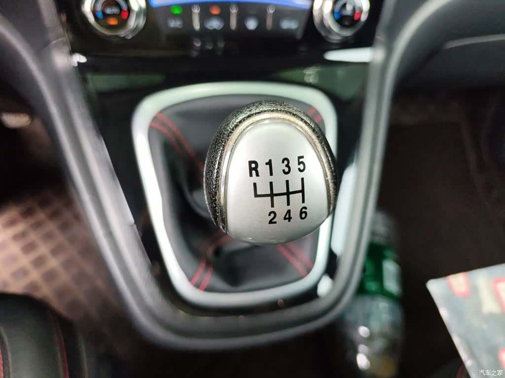 Haval H6, 2016 11