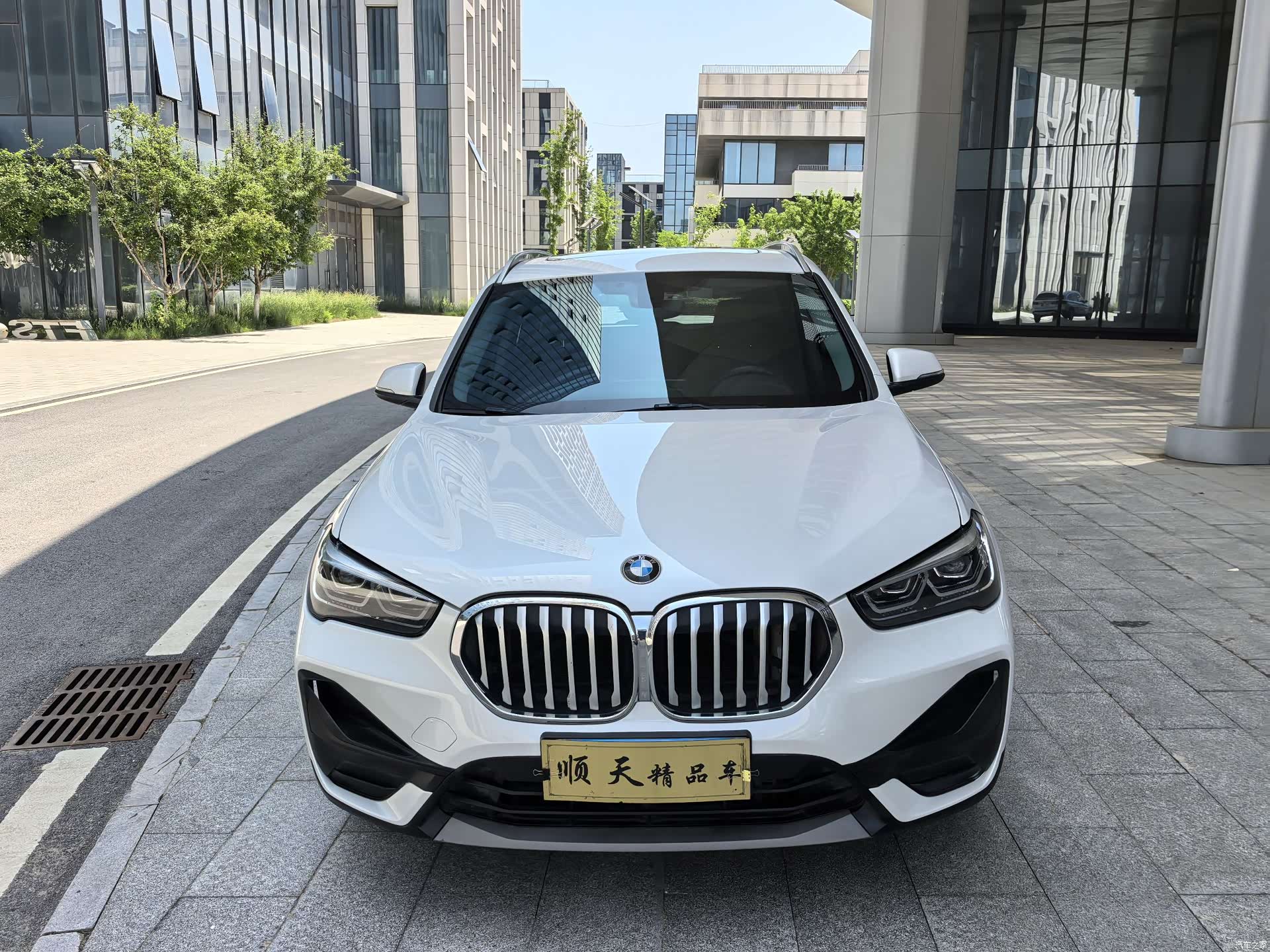 BMW X1, 2020 2