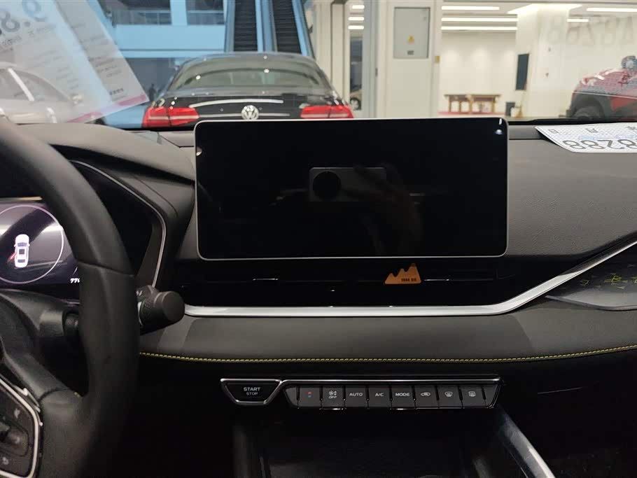 Geely Preface
