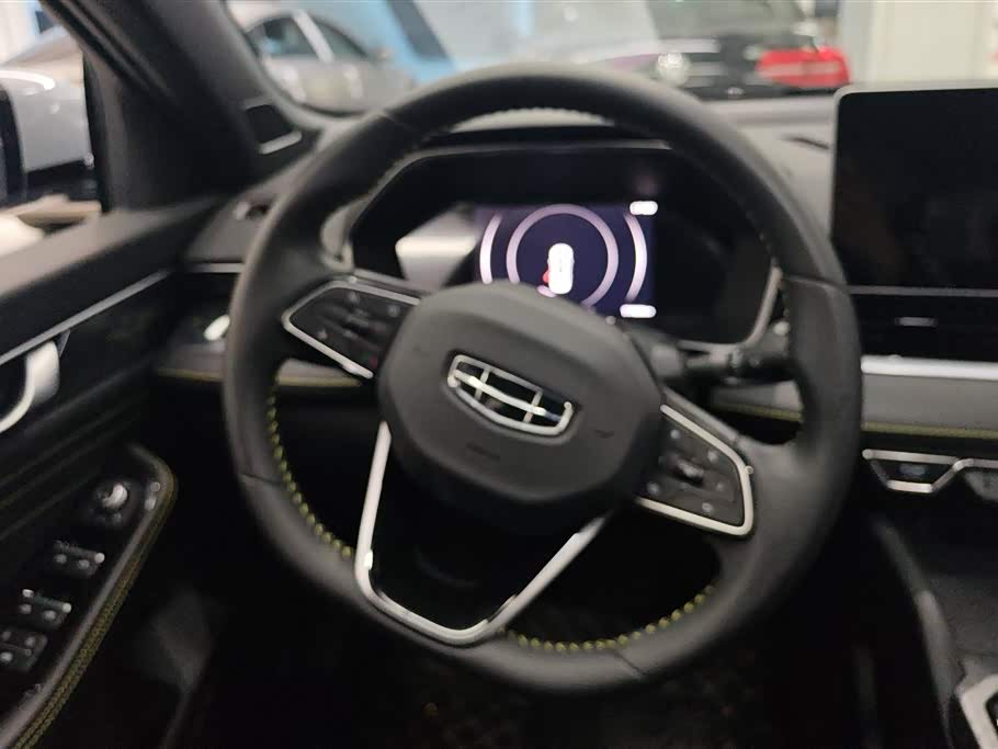 Geely Preface