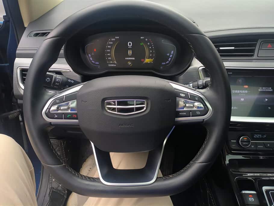 Geely Emgrand GS