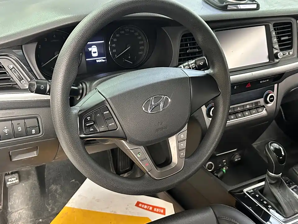 Hyundai Name picture