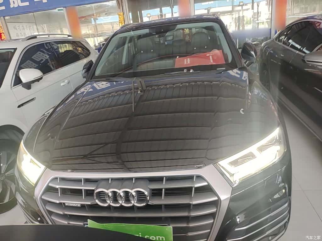 Audi Q5L, 2020 3