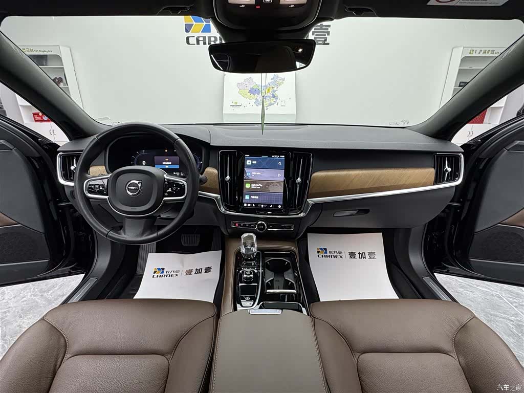 Volvo S90, 2022 9