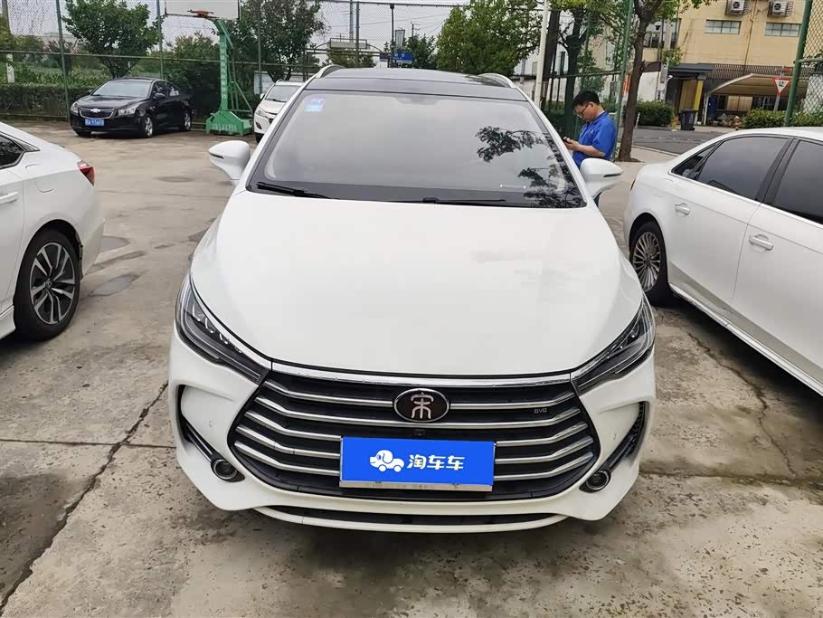 BYD Song MAX