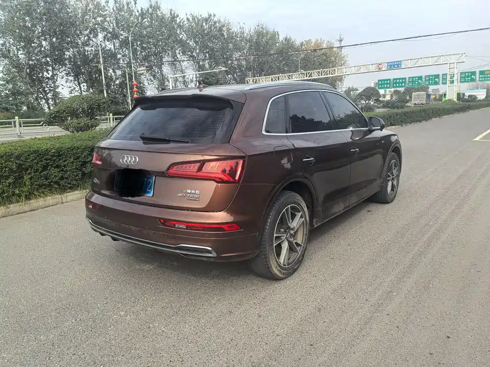 Audi Q5L