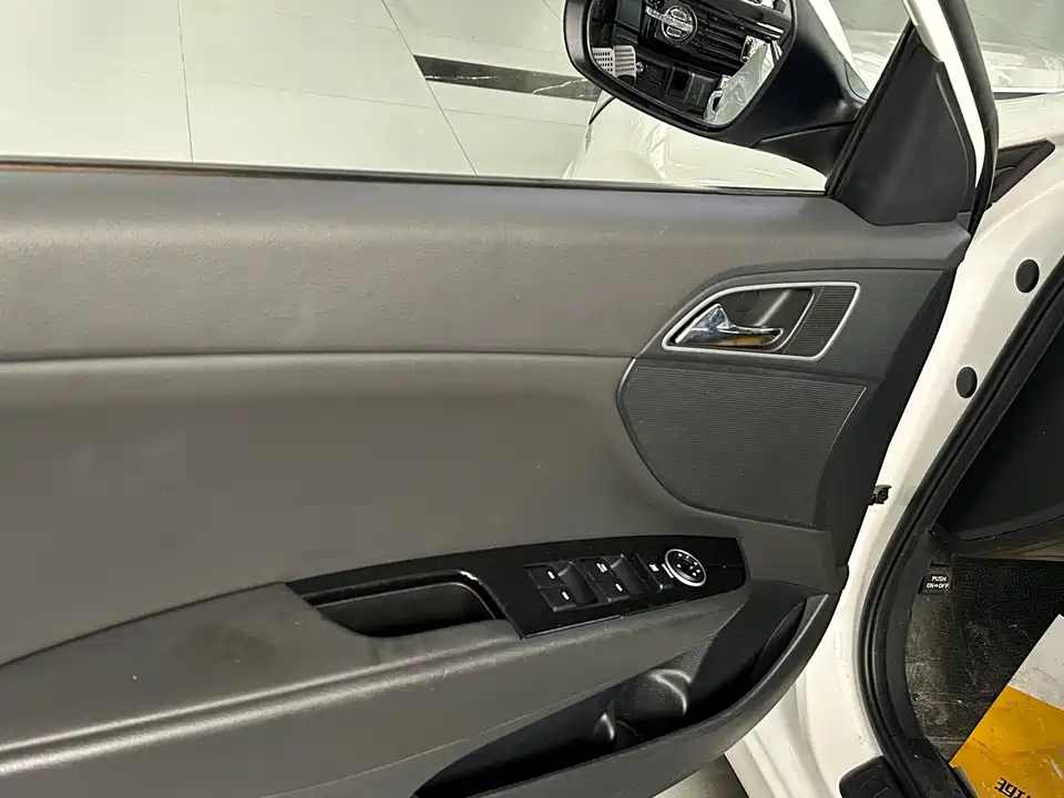 Hyundai Name picture