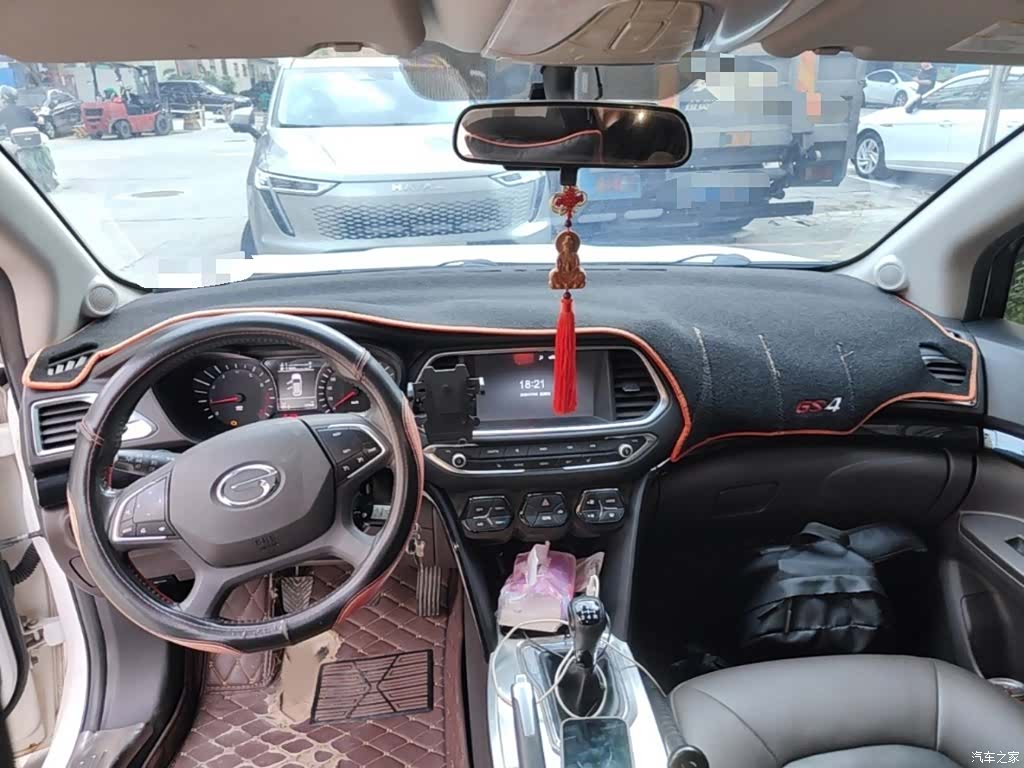 GAC GS4, 2015 13