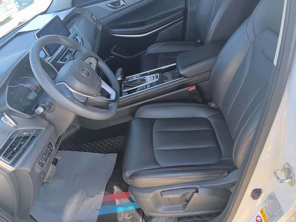 Changan CS75, 2021 11