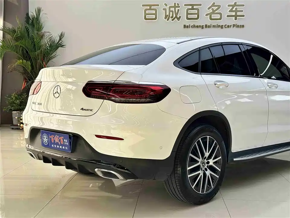 Mercedes-Benz GLC Coupe