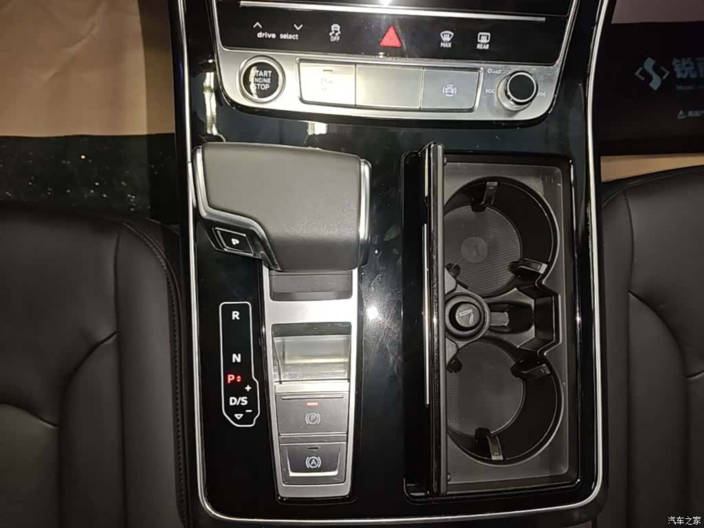 Audi Q8, 2021 14