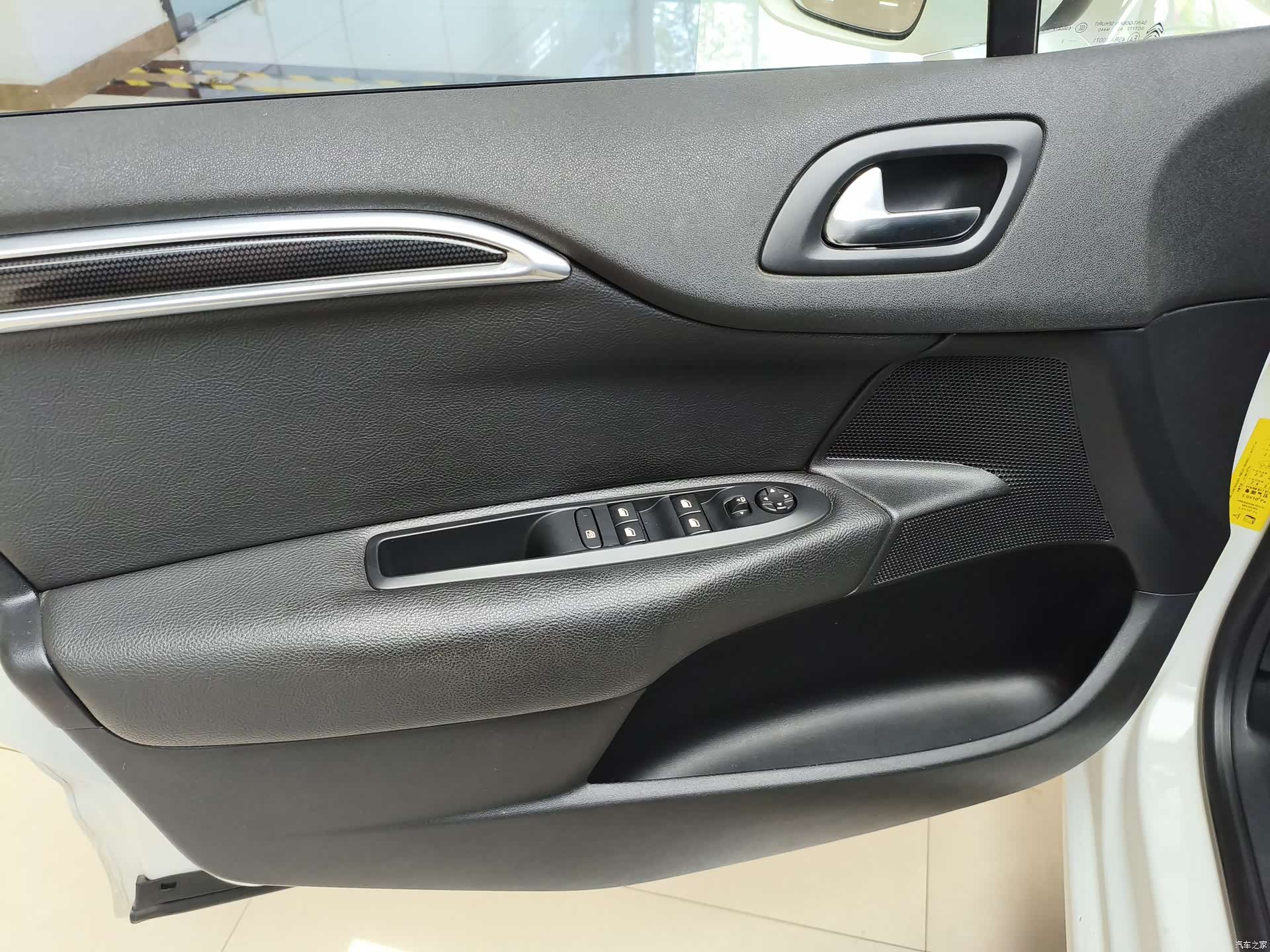 Citroen C4, 2013 18