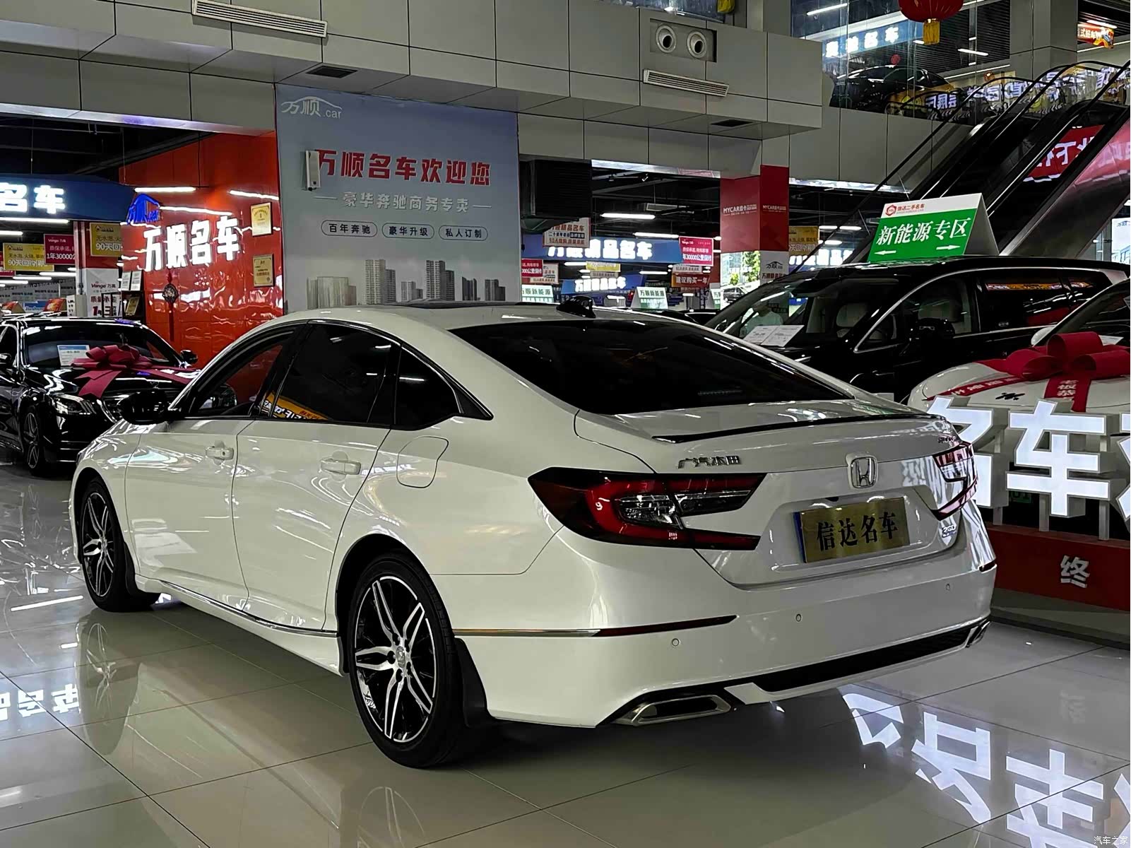 Honda Accord, 2022 9
