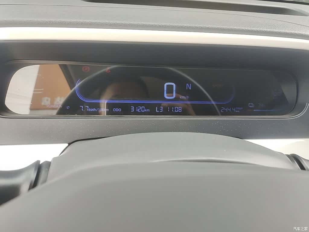 Geely Panda, 2025 12