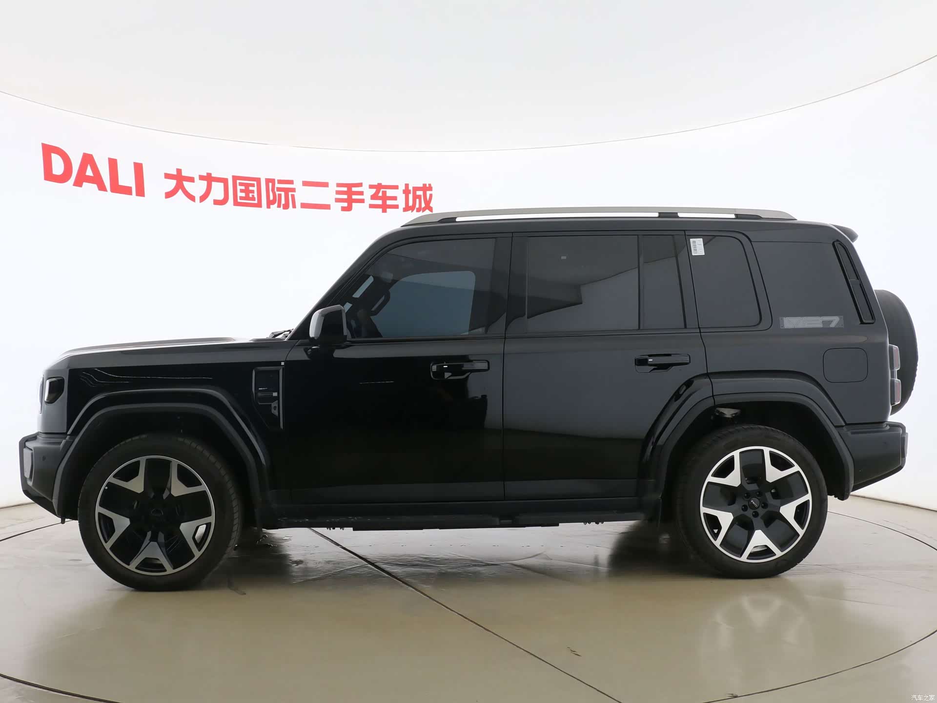 Chery V27, 2026 13