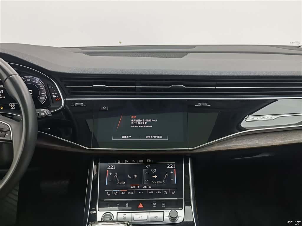 Audi Q7, 2021 12